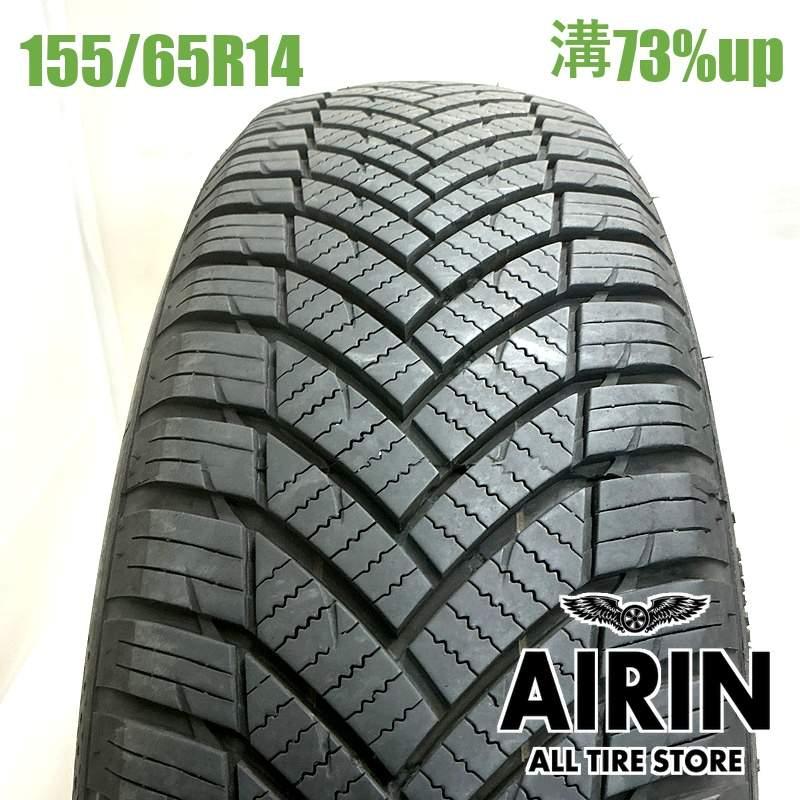 中古タイヤ 155/65r14 オールシーズンタイヤ ミネルヴァ オール 