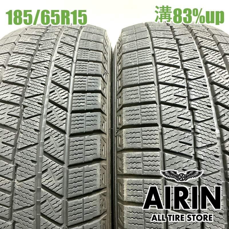 DUNLOP（ダンロップ） 中古タイヤ 185/65r15 スタッドレスタイヤ 