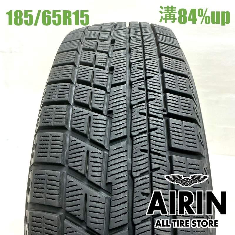 スタッドレスタイヤ ヨコハマタイヤ ノート ジャンク ヨコハマタイヤ（YOKOHAMA TIRE） 中古タイヤ 185/65r15 スタッドレス