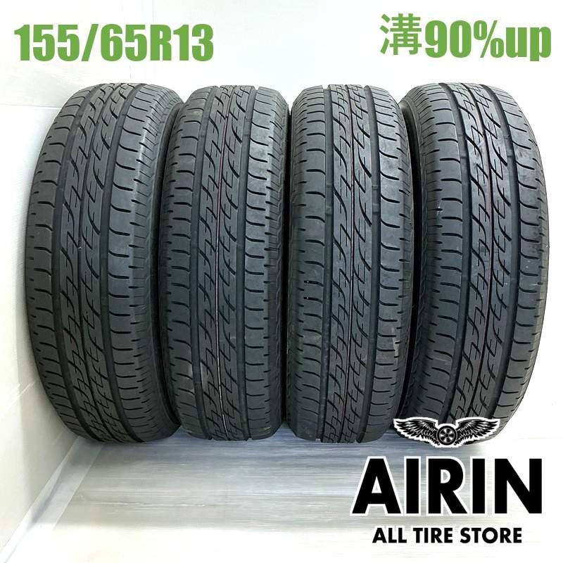 BRIDGESTONE（ブリヂストン） 中古タイヤ 155/65r13 タイヤ ネクスト 