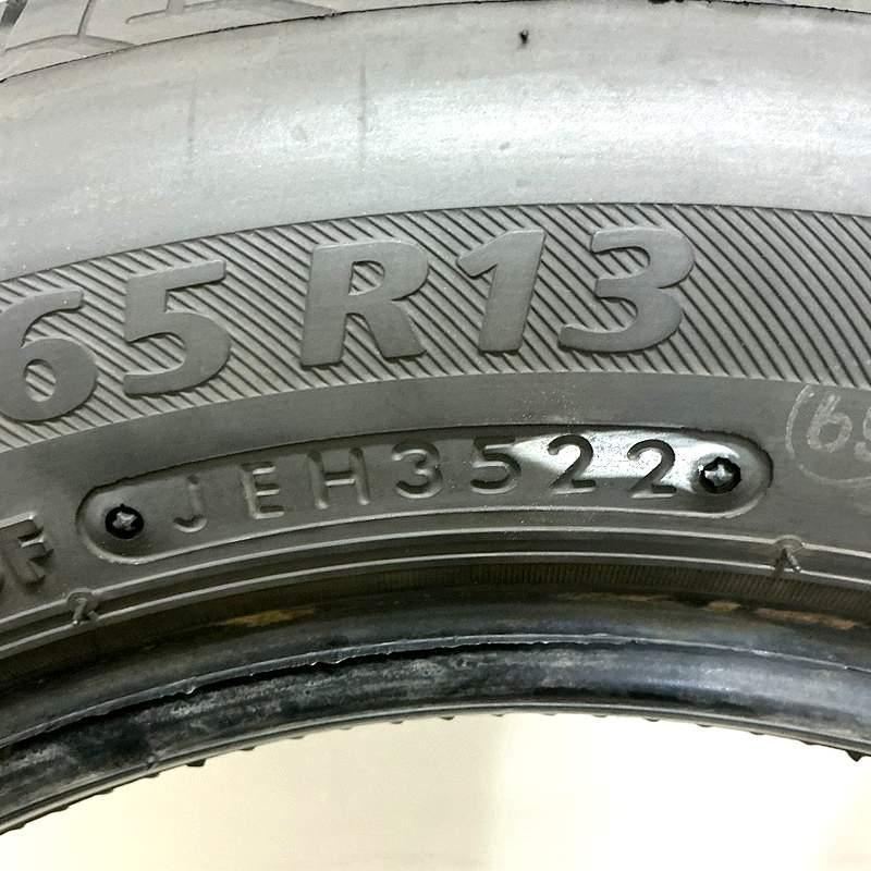 BRIDGESTONE（ブリヂストン） 中古タイヤ 155/65r13 タイヤ ネクスト 