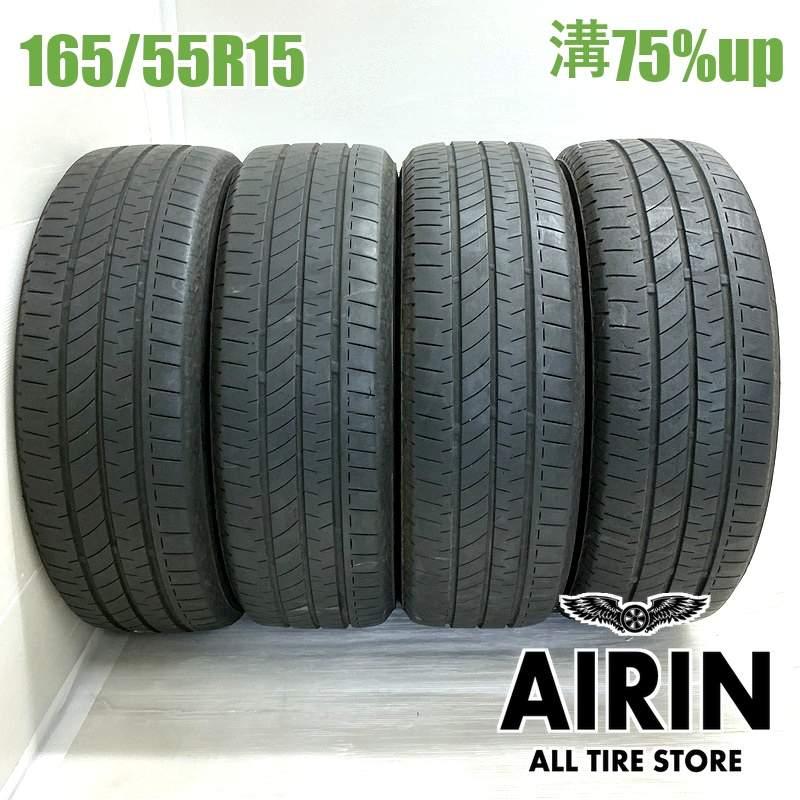 BRIDGESTONE（ブリヂストン） 中古タイヤ 165/55r15 タイヤ レグノ