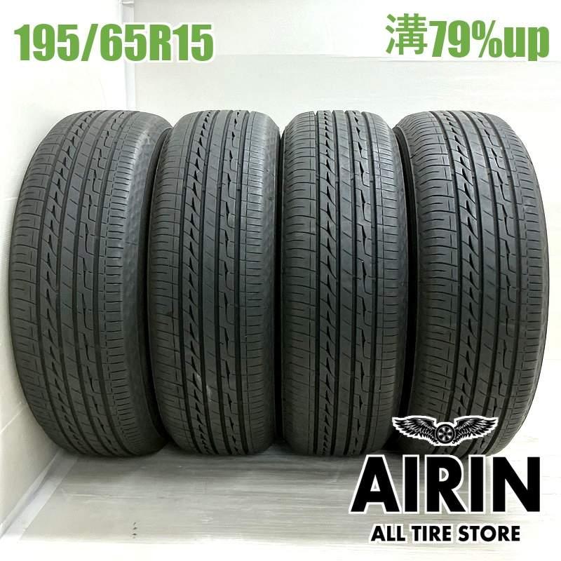 サマータイヤ 195/65R15 ブリヂストン REGNO （青925）