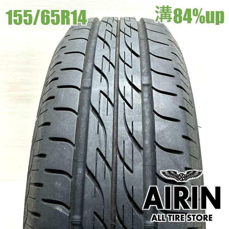 BRIDGESTONE（ブリヂストン） 中古タイヤ 155/65r14 サマータイヤ 