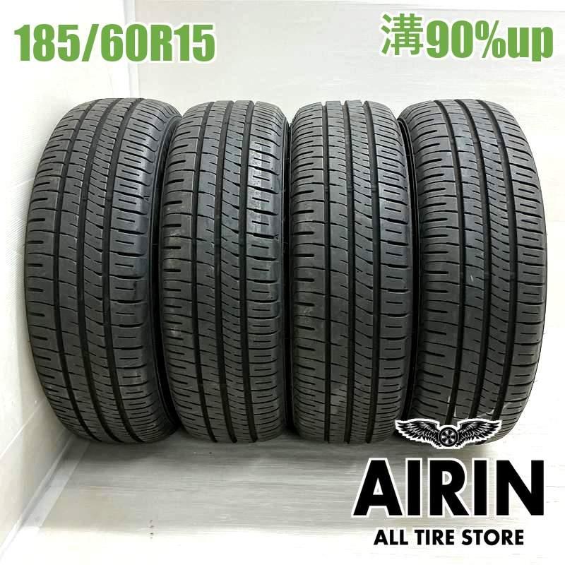 DUNLOP（ダンロップ） 中古タイヤ 185/60r15 サマータイヤ エナセーブ