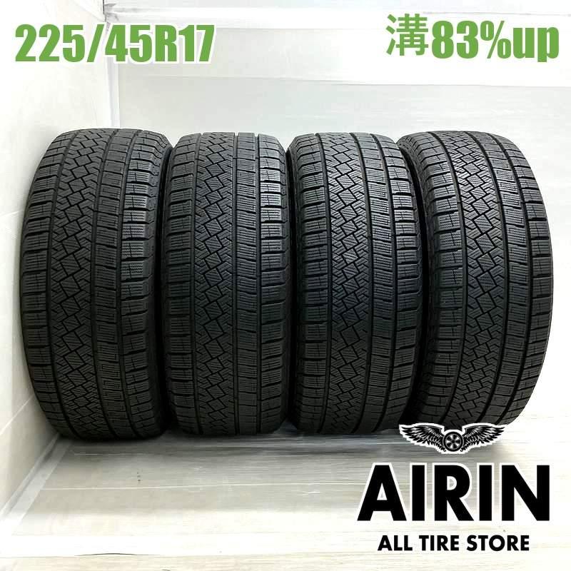 PIRELLI（ピレリ） 中古タイヤ 225/45r17 スタッドレスタイヤ アイス