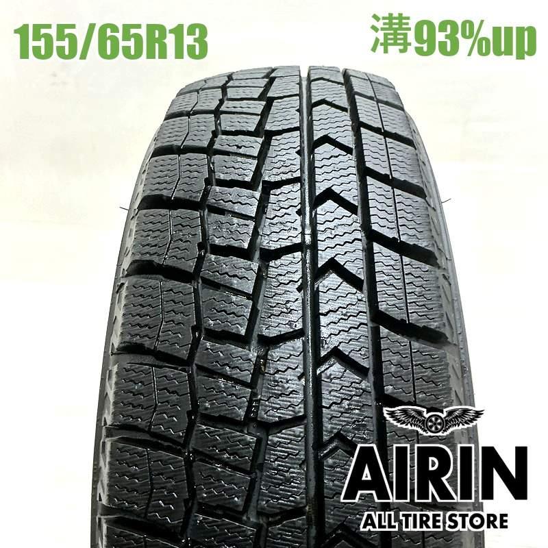 DUNLOP（ダンロップ） 中古タイヤ 155/65r13 スタッドレスタイヤ 