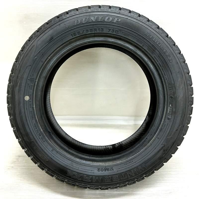 DUNLOP（ダンロップ） 中古タイヤ 155/65r13 スタッドレスタイヤ 
