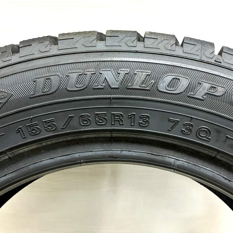 DUNLOP（ダンロップ） 中古タイヤ 155/65r13 スタッドレスタイヤ 