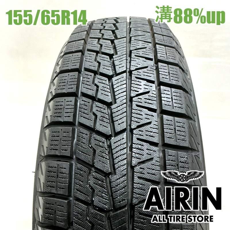 ヨコハマタイヤ（YOKOHAMA TIRE） 中古タイヤ 155/65r14 スタッドレス 