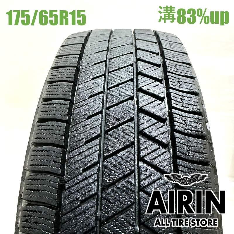 中古スタッドレス175/65R15ブリヂストン4本セット アクア、フィットなど BRIDGESTONE（ブリヂストン） 中古タイヤ 175/65r15 スタッドレス