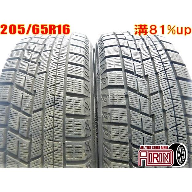 中古 205/65R16 YOKOHAMA iceGUARD 6 IG60 スタッドレスタイヤ 2本 