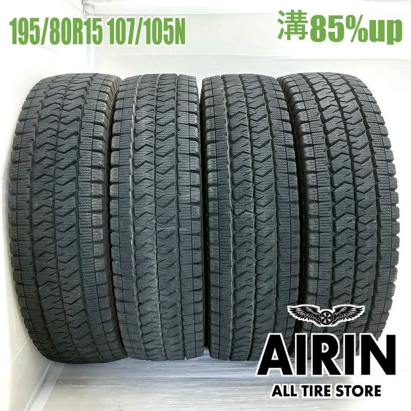 Continental スタッドレス 195/50R18 4本 残溝6分山程度 Continental