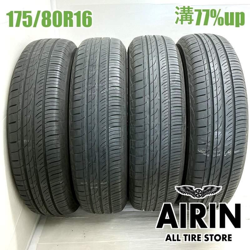 TOYO TIRES（トーヨータイヤ） 中古タイヤ 175/80r16 タイヤ トーヨー