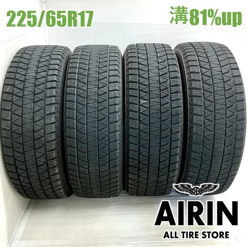 BRIDGESTONE（ブリヂストン） 中古タイヤ 225/65r17 スタッドレス 
