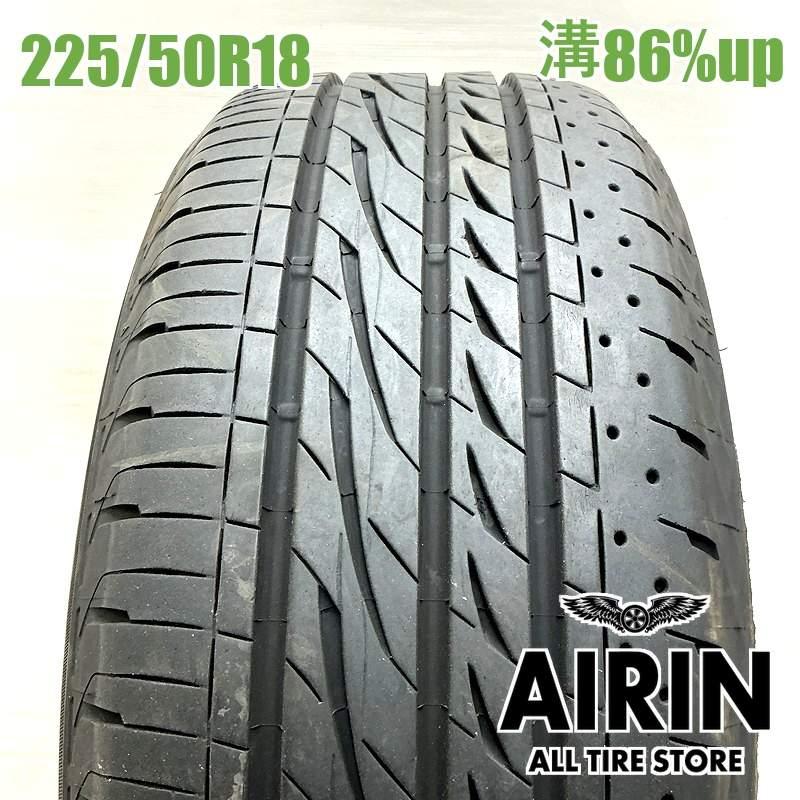 最終お値下げ‼️溝9割ぐらい？225/50r18 レグノ　GRVⅡ 2023年製造 BRIDGESTONE（ブリヂストン） 中古タイヤ 225/50r18 タイヤ レグノ
