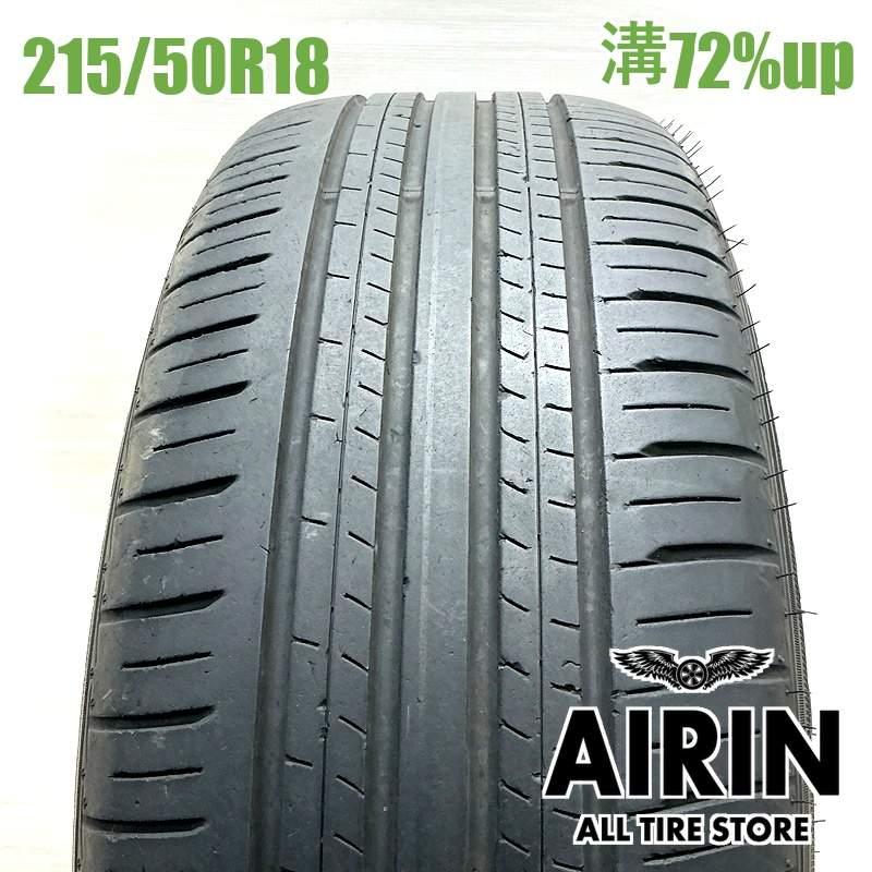 2026年最新】Yahoo!オークション - 245 45 18 vrx(すべて)の中古品