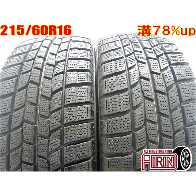 215/60R16 GOODYEAR ICE NAVI6 スタッドレスタイヤ 2本セット エスティマ クラウン カムリ マークＸ オデッセイ タイヤ 16インチ