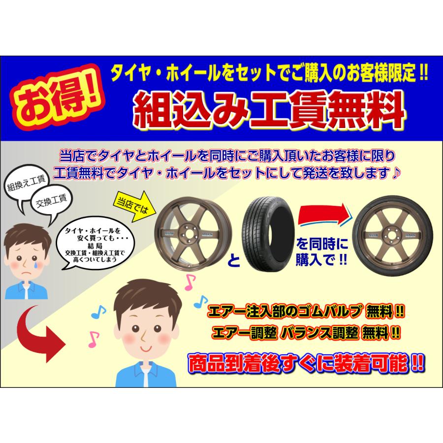 中古 245/40R19 KUMHO ECSTA PS71 サマータイヤ 1本 単品 アルファード ヴェルファイヤ レジェンド スカイライン 中古タイヤ 19インチ｜airin-yshop｜15