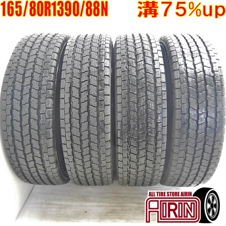 中古 165/80R13 90/88N YOKOHAMA iceGUARD IG91 スタッドレスタイヤ 4  