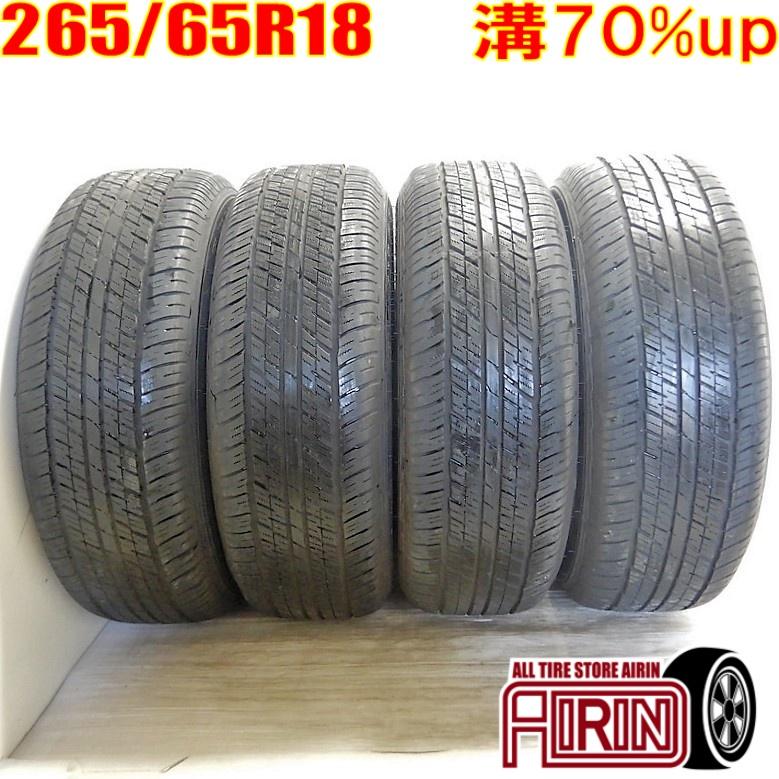 送料込 DUNLOP AT23 18インチ タイヤ 4本セットランクル250
