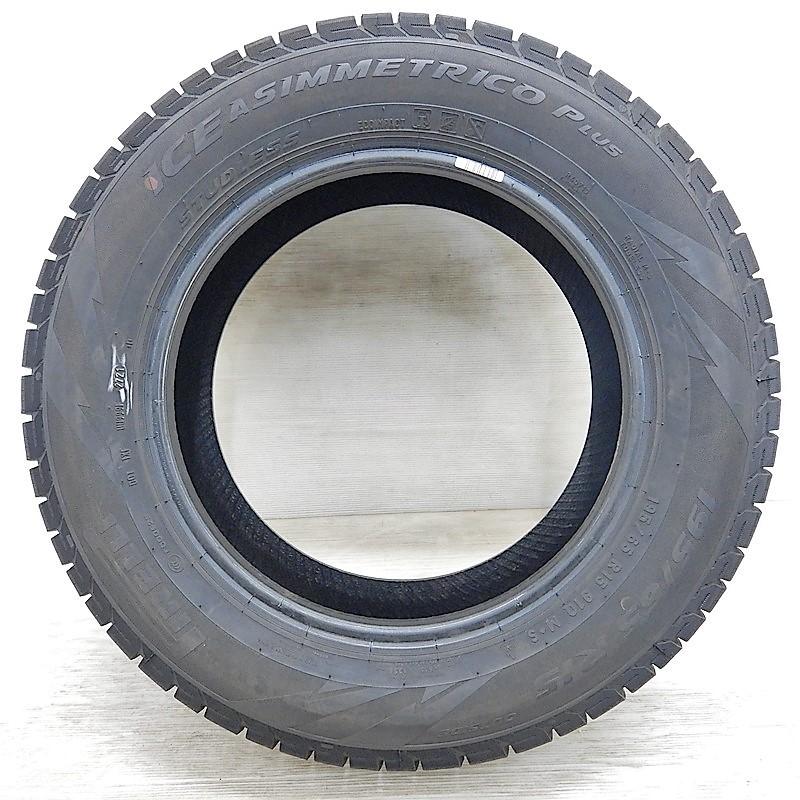 中古タイヤ 195/65R15 スタッドレスタイヤ PIRELLI ICE ASIMMETRICO Plus 2本セット プリウス ヴォクシー セレナ  カローラ 中古 15インチ｜airin-yshop｜02