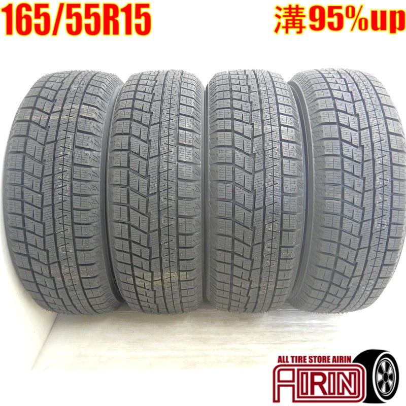 新品タイヤ 165/55R15 スタッドレスタイヤ YOKOHAMA iceGUARD 6 IG60 4  