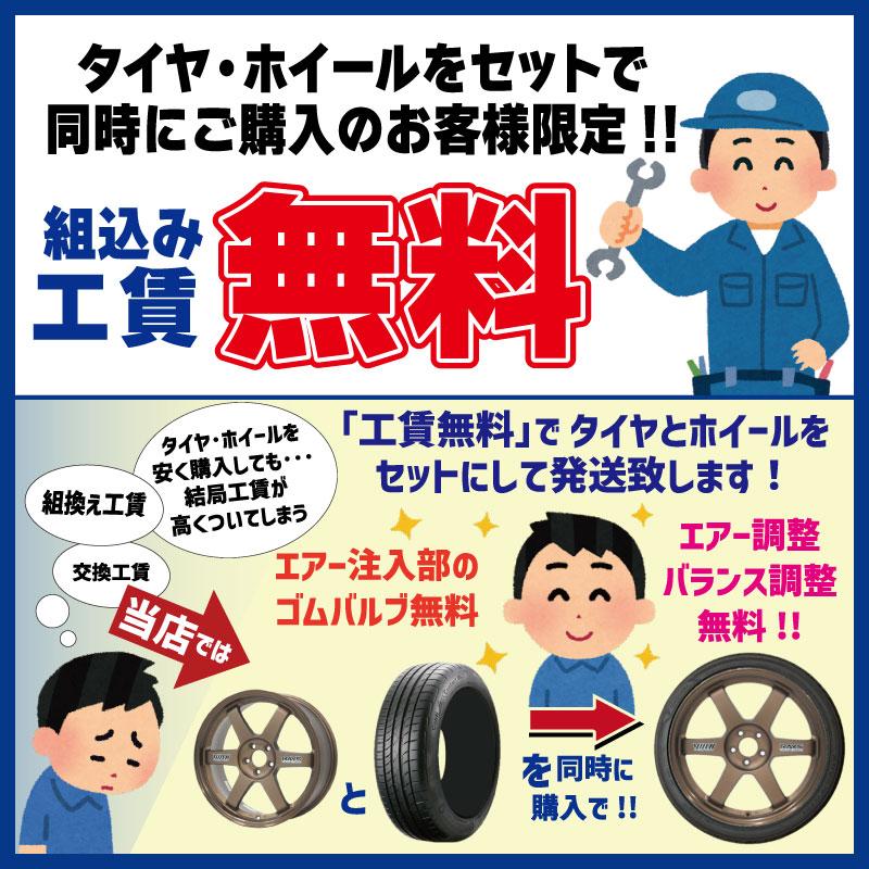 中古タイヤ 215/70R15 サマータイヤ BRIDGESTONE NEXTRY 2本セット ハイエース レジアスエース エクストレイル 中古 15インチ｜airin-yshop｜16