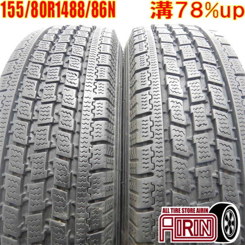 TOYO TIRES（トーヨータイヤ） 中古タイヤ 155/80R14 88/86N 