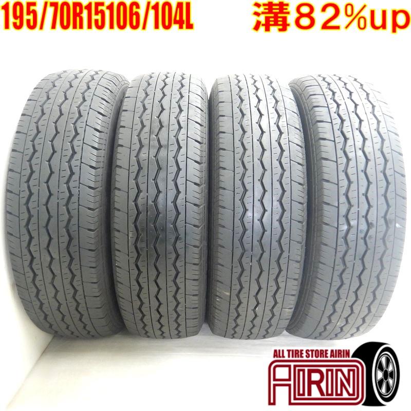 中古タイヤ 195/70r15 106/104L タイヤ BRIDGESTONE RD-613 4本セット 