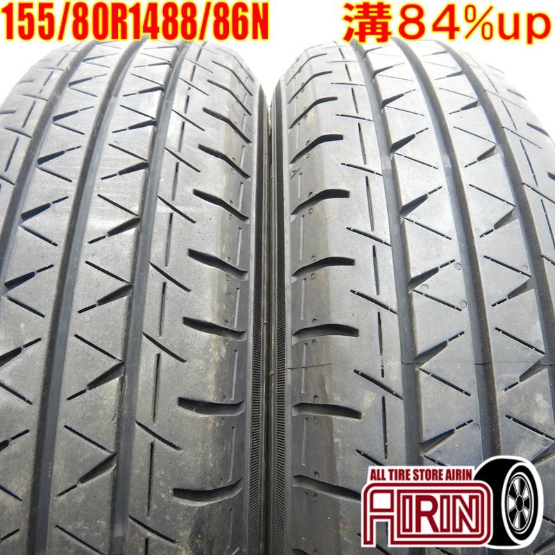 中古タイヤ 155/80R14 88/86N LT YOKOHAMA BulEarth-Van RY55