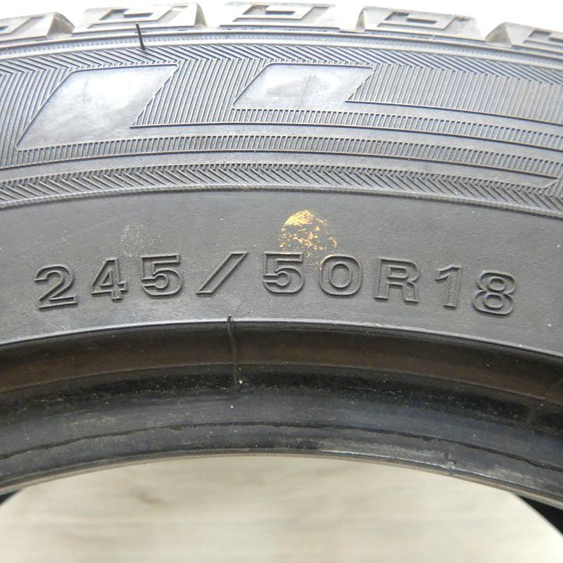 中古タイヤ 245/50r18 スタッドレスタイヤ DUNLOP WINTER MAXX 03 1本 単品 フーガ ブラウディア BMW7シリーズ 中古 18インチ｜airin-yshop｜04