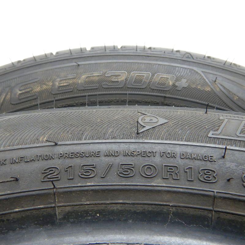 中古タイヤ 215/50r18 タイヤ DUNLOP ENASAVE EC300+ 2本セット ヤリスクロス CX-3 T-Roc Q2 中古 18インチ｜airin-yshop｜05