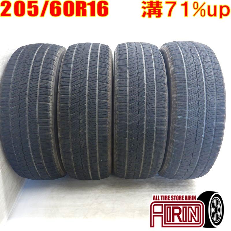 中古タイヤ 205/60r16 スタッドレスタイヤ ブリヂストン ブリザック 