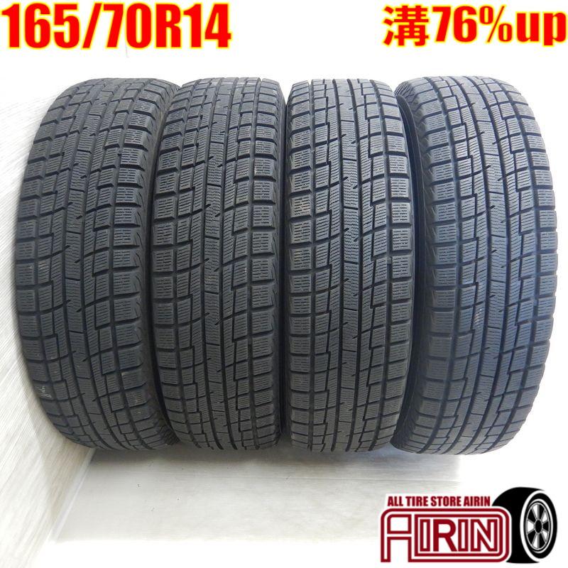 バリ山‼️BluEarth-ES ES32 165/60R15 77H 中古4本❗️ 中古タイヤ 165/70R14 ヨコハマ BluEarth-ES ES32 8.5～9分山 2022年式