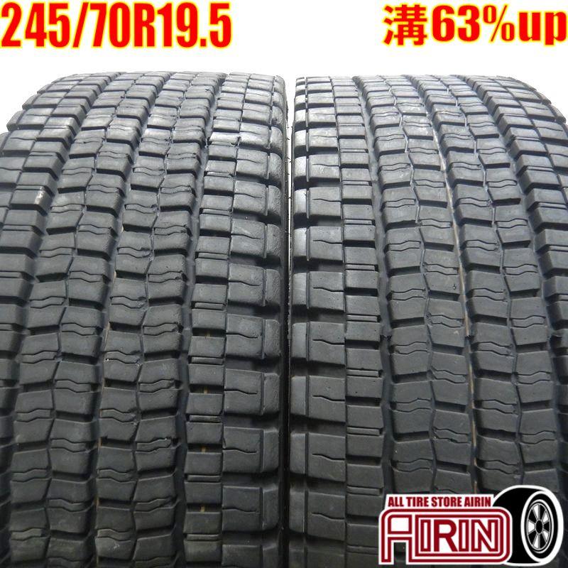 DUNLOP（ダンロップ） 中古タイヤ 245/70R19.5 136/134J エスピー001 