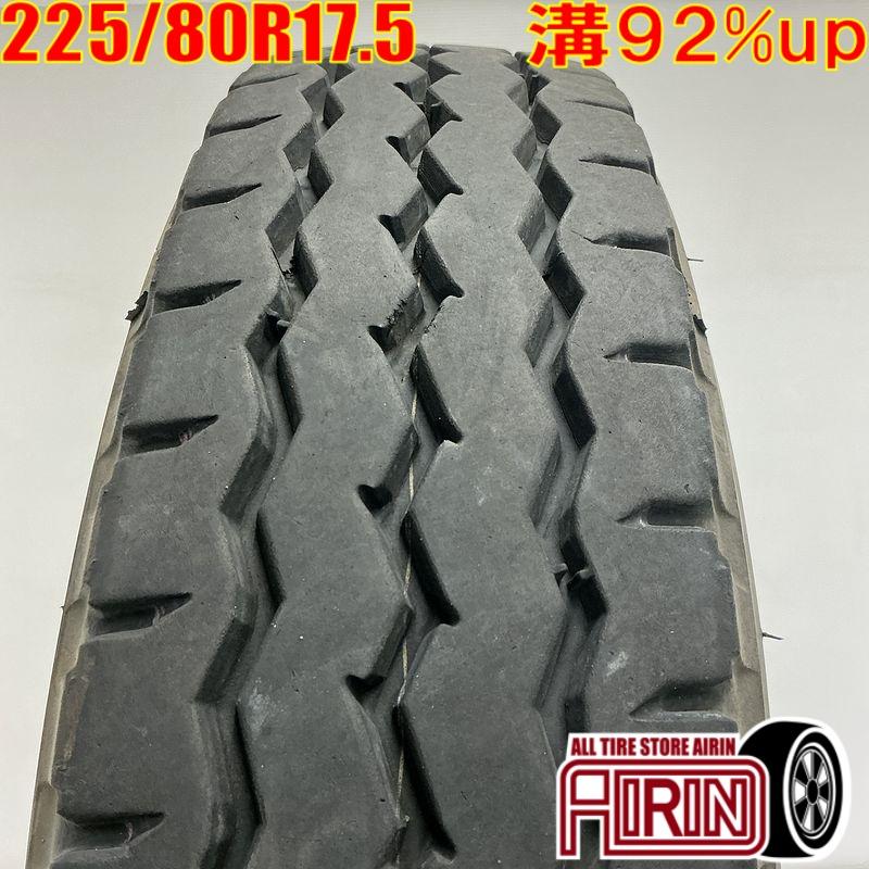 BRIDGESTONE（ブリヂストン） 中古タイヤ 225/80R17.5 123/122L ジー