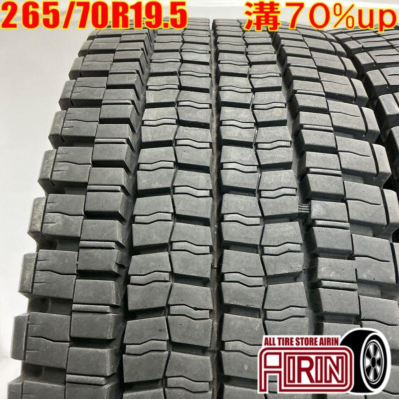 3545 ダンロップ　265/70R19.5 4本セット DUNLOP（ダンロップ） 中古タイヤ 265/70R19.5 140/138J エスピー001