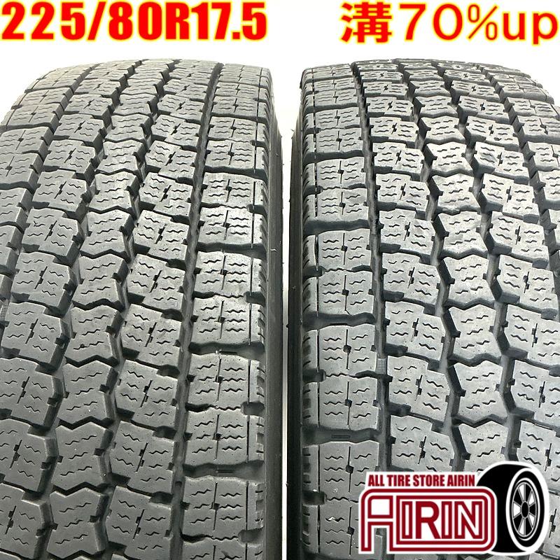 TOYO TIRES（トーヨータイヤ） 中古タイヤ 225/80R17.5 123/122L 