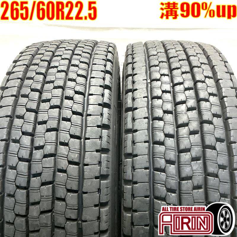 BRIDGESTONE（ブリヂストン） 中古タイヤ 265/60R22.5 143/140J W999 
