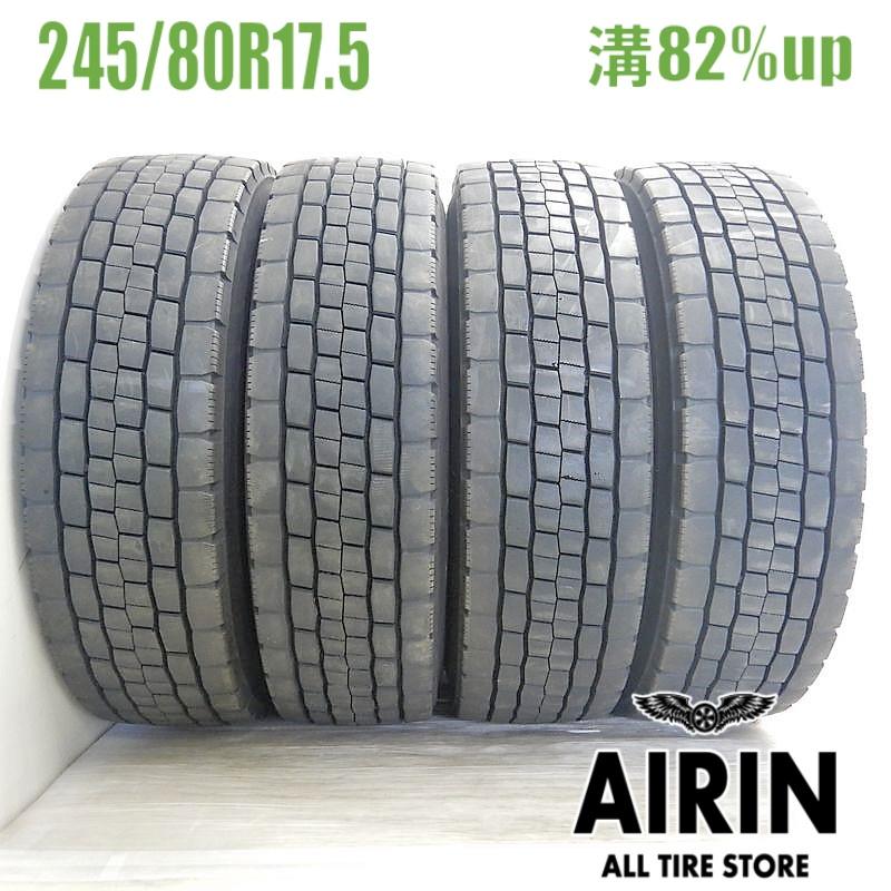 DUNLOP（ダンロップ） 中古タイヤ 245/80R17.5 133/131J エスピー680 4 