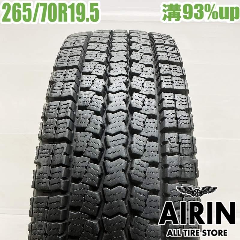 TOYO TIRES（トーヨータイヤ） 中古タイヤ 265/70R19.5 140/138J 