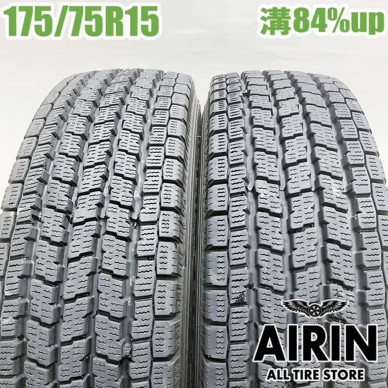 ヨコハマタイヤ（YOKOHAMA TIRE） 中古タイヤ 175/75R15 103/101L 
