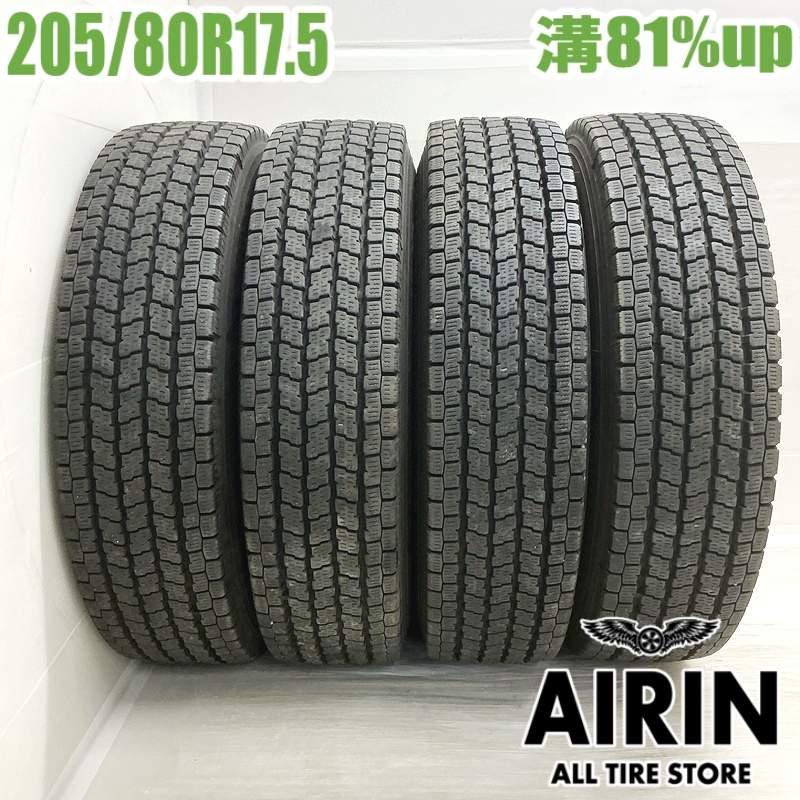 ヨコハマタイヤ（YOKOHAMA TIRE） 中古タイヤ 205/80R17.5 120/118L 