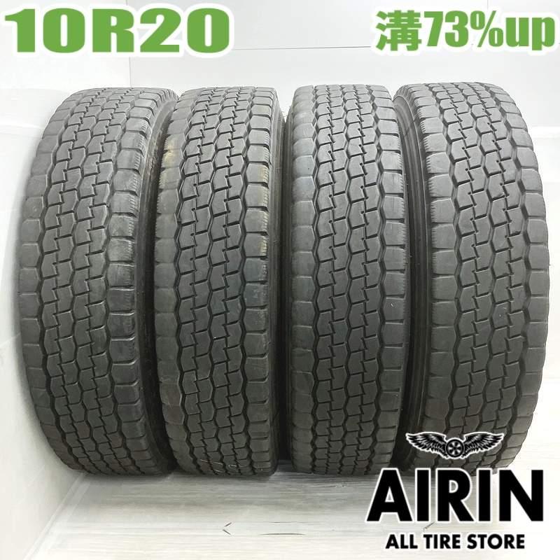 DUNLOP（ダンロップ） 中古タイヤ 10R20 14PR SP660 4本セット 大型 
