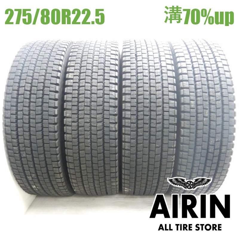 DUNLOP（ダンロップ） 中古タイヤ 275/80R22.5 151/148J エスピー001