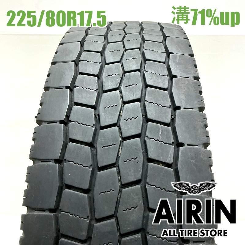 送料込み中古タイヤトラック用225/80r17.5 １本 TOYO TIRES（トーヨータイヤ） 中古タイヤ 225/80R17.5 123/122L