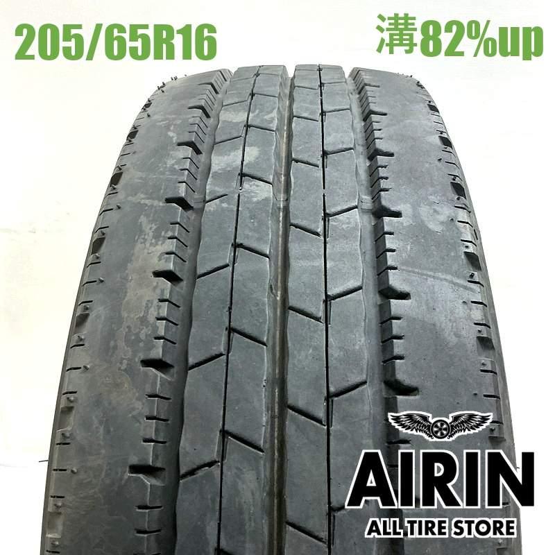 DUNLOP（ダンロップ） 中古タイヤ 205/65R16 109/107N エナセーブ 