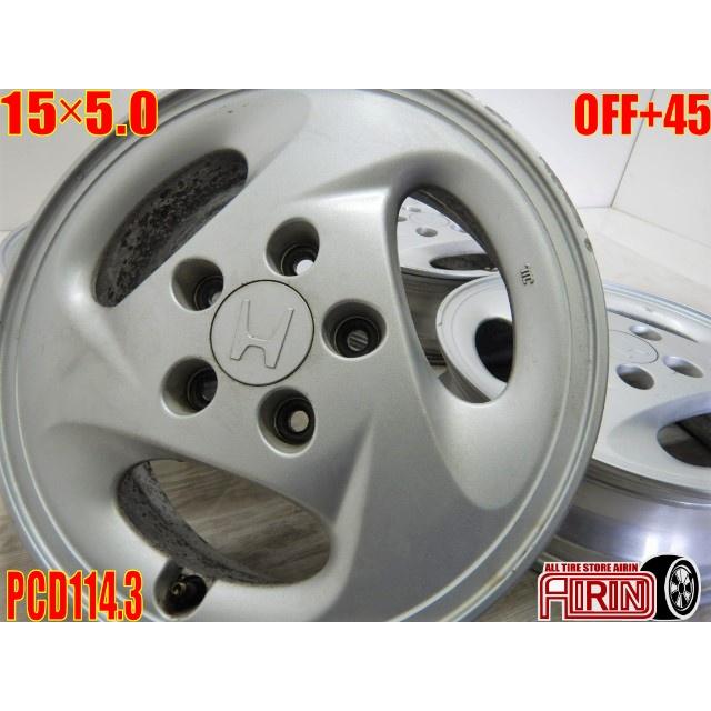 15インチ アルミ ホンダ ゼット 純正 中古 4本 Zなど 中古 15インチ アルミ ホンダ ゼット 純正 中古 4本 Zなど 中古