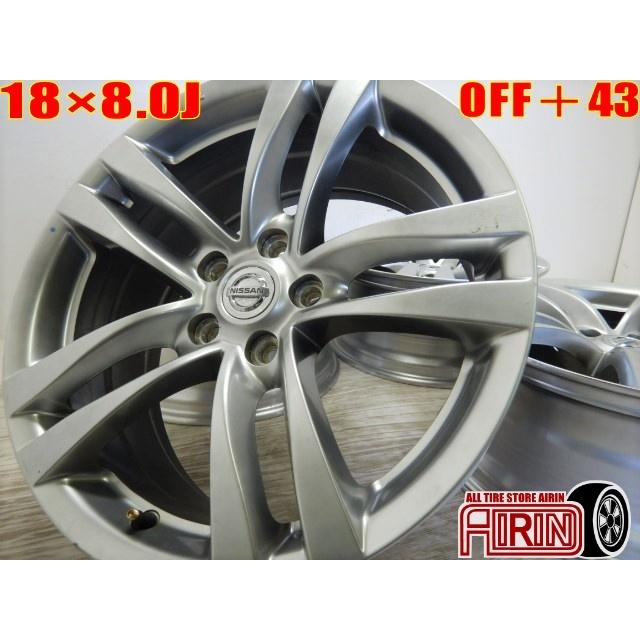 売れ筋 18インチ アルミホイール 日産 ニッサン V36 スカイライン 純正 中古 4本セット シーマハイブリッド Y51 フーガ アルミ ホイール 人気ブランド Whiteskyaviation Co Id